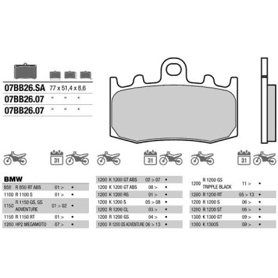 Brembo 07BB2607 колодки тормозные МОТО(FDB2125)