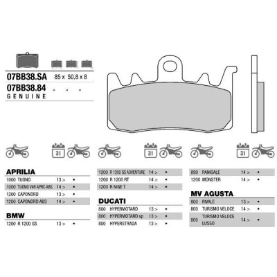 Brembo 07BB3884 колодки тормозные МОТО(FDB2265)