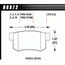 Колодки тормозные HB572N.570 HAWK HP Plus