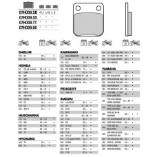 Brembo 07HO09SD колодки тормозные МОТО(FDB250)