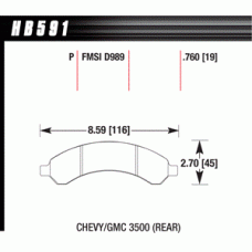 Колодки тормозные HB591P.760 HAWK SuperDuty