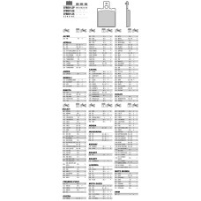 Brembo 07BB01SP колодки тормозные МОТО (FDB207)