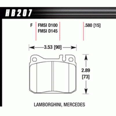 Колодки тормозные HB207F.580 HAWK HPS