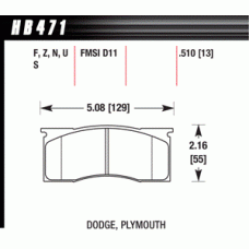 Колодки тормозные HB471Z.510 HAWK Perf. Ceramic