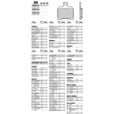 Brembo 07BB2035 колодки тормозные МОТО(FDB2074)
