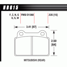 Колодки тормозные HB615R.535 HAWK Street Race задние MITSUBISHI Lancer EVO10