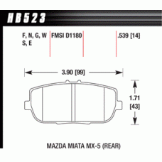 Колодки тормозные HB523R.539 HAWK Street Race