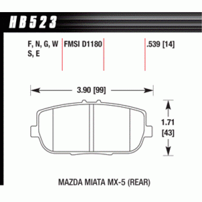 Колодки тормозные HB523R.539 HAWK Street Race