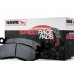 Колодки тормозные HB723R.665 HAWK Street Race
