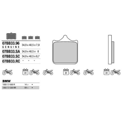 Brembo 07BB33SA колодки тормозные МОТО