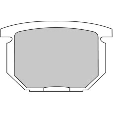 Ferodo FDB217P Тормозные колодки дисковые MOTO, блистер 2 шт