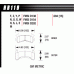 Колодки тормозные HB119R.594 HAWK Street Race