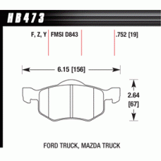 Колодки тормозные HB473Y.752 HAWK LTS